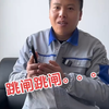 诡异跳闸，分析为何现场摄像头快速转头，地上的拖把为什么会移位