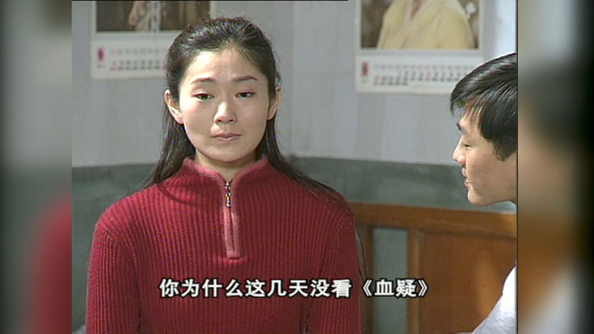 向阳理发店-第27集 彩色生活(61集-62集)
