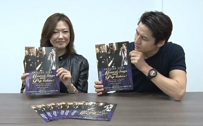 special live 姿月x伊礼彼方宣传视频