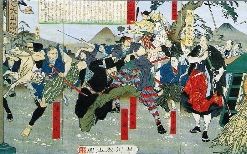 日本戊辰战争 （01・幕末、战争爆发前的日本，黑船来航，尊王攘夷） / Boshin War