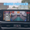 蚁征科技工厂新品，六路720全景，华为海思芯片，响应速度更快，两侧增加CMS电子后视镜