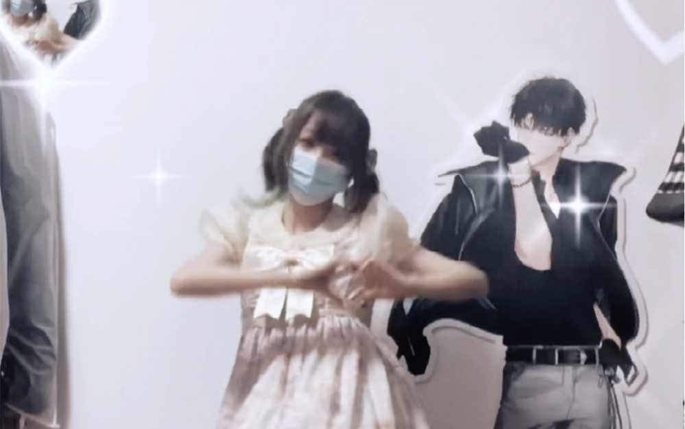 Ancient video of my first house dance (love potion)