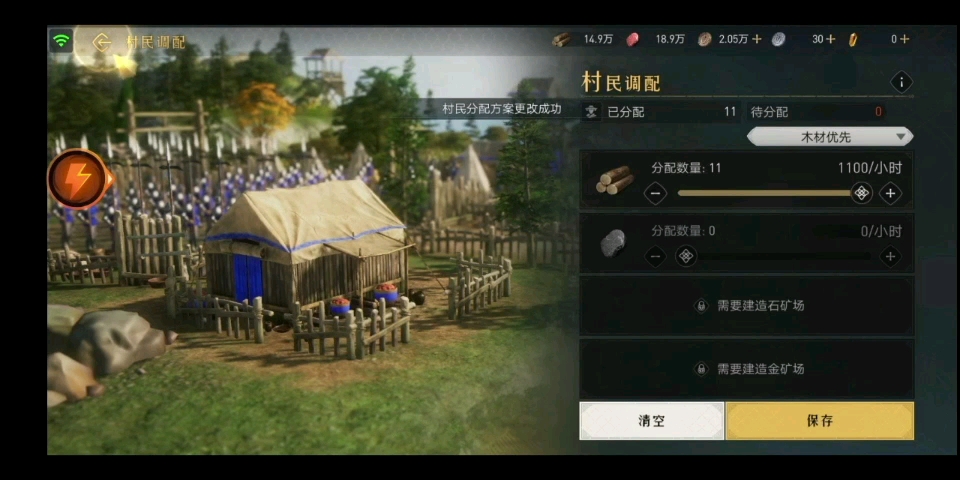 15岁清纯校服学妹ive李瑞423横版4k怼脸直拍