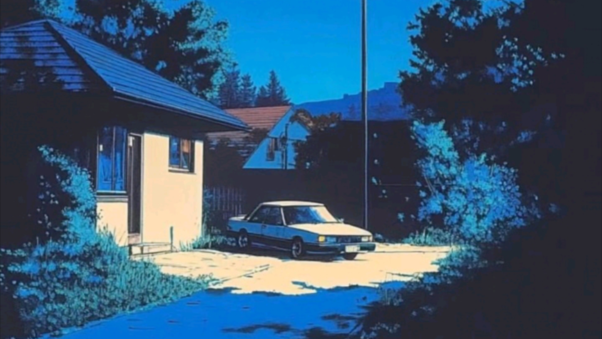 【Phonk】Stay With Me (Phonk Mix)