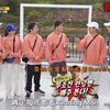 running man e703 240505 中字完整版见评论