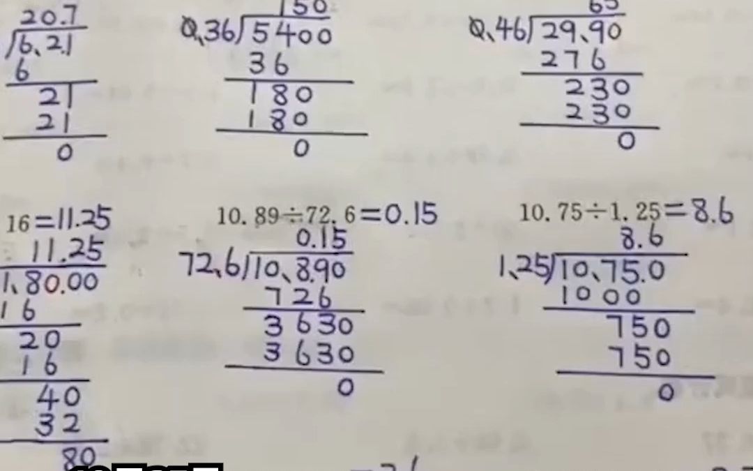 女子检查孩子数学作业发现字迹工整、格式清晰。网友：我以为这是标准答案那一页。