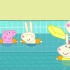 【小猪佩奇西语版】佩奇一家来游泳池玩，孩子们都玩的很认真 中西字幕