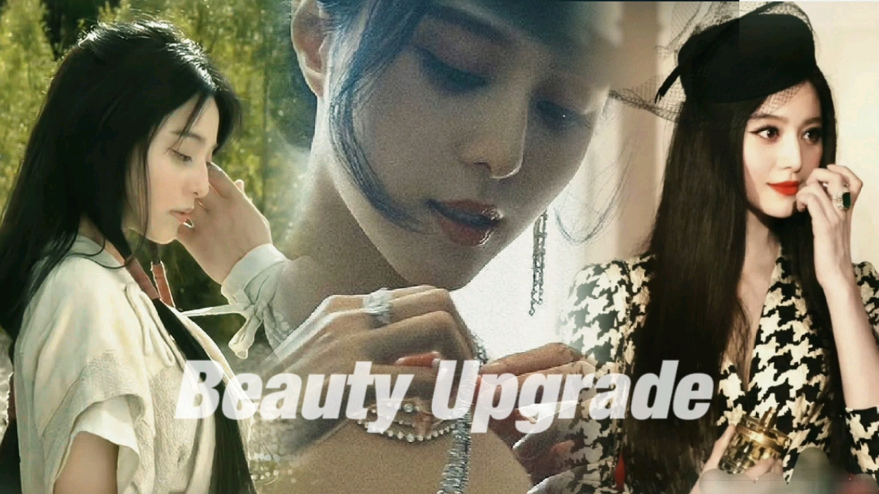 『自制』Aphrodite | Beauty Upgrade | 成为宇宙中最美的存在