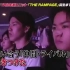 【週刊EXILE】 The Rampage -VBA4选拔影像&诞生轨迹