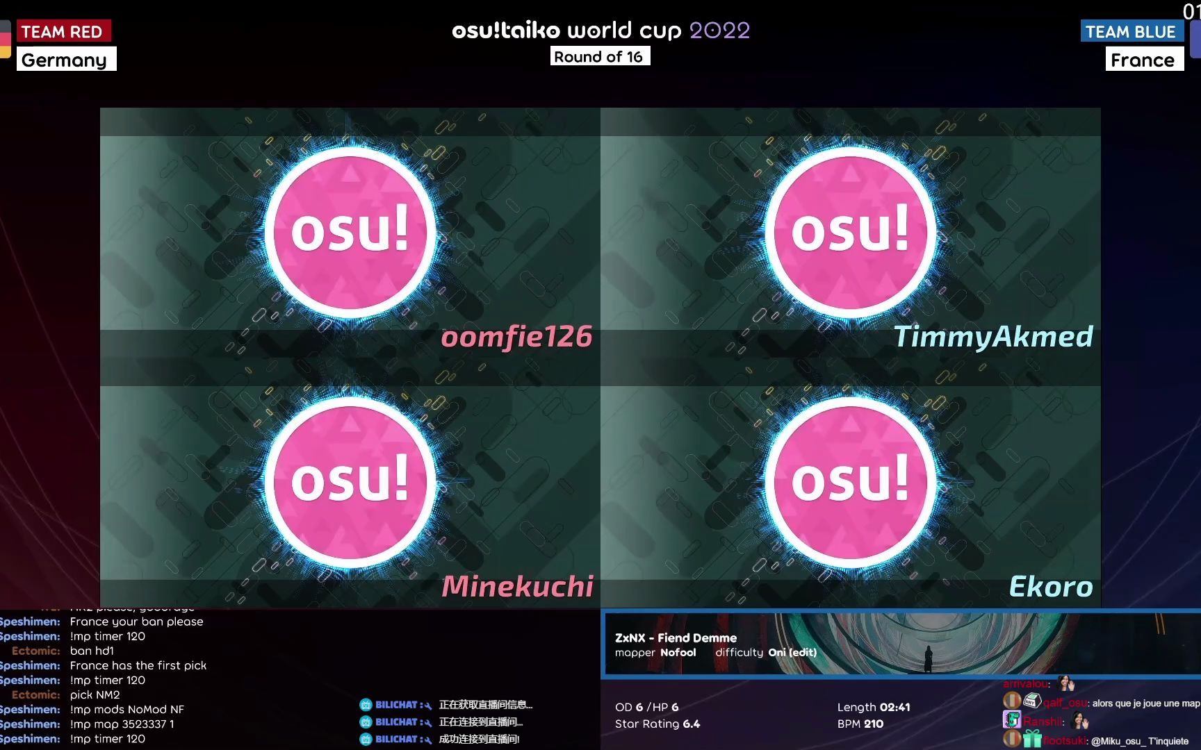 [osu!T]TWC 2022 16强赛(德国)vs(法国)