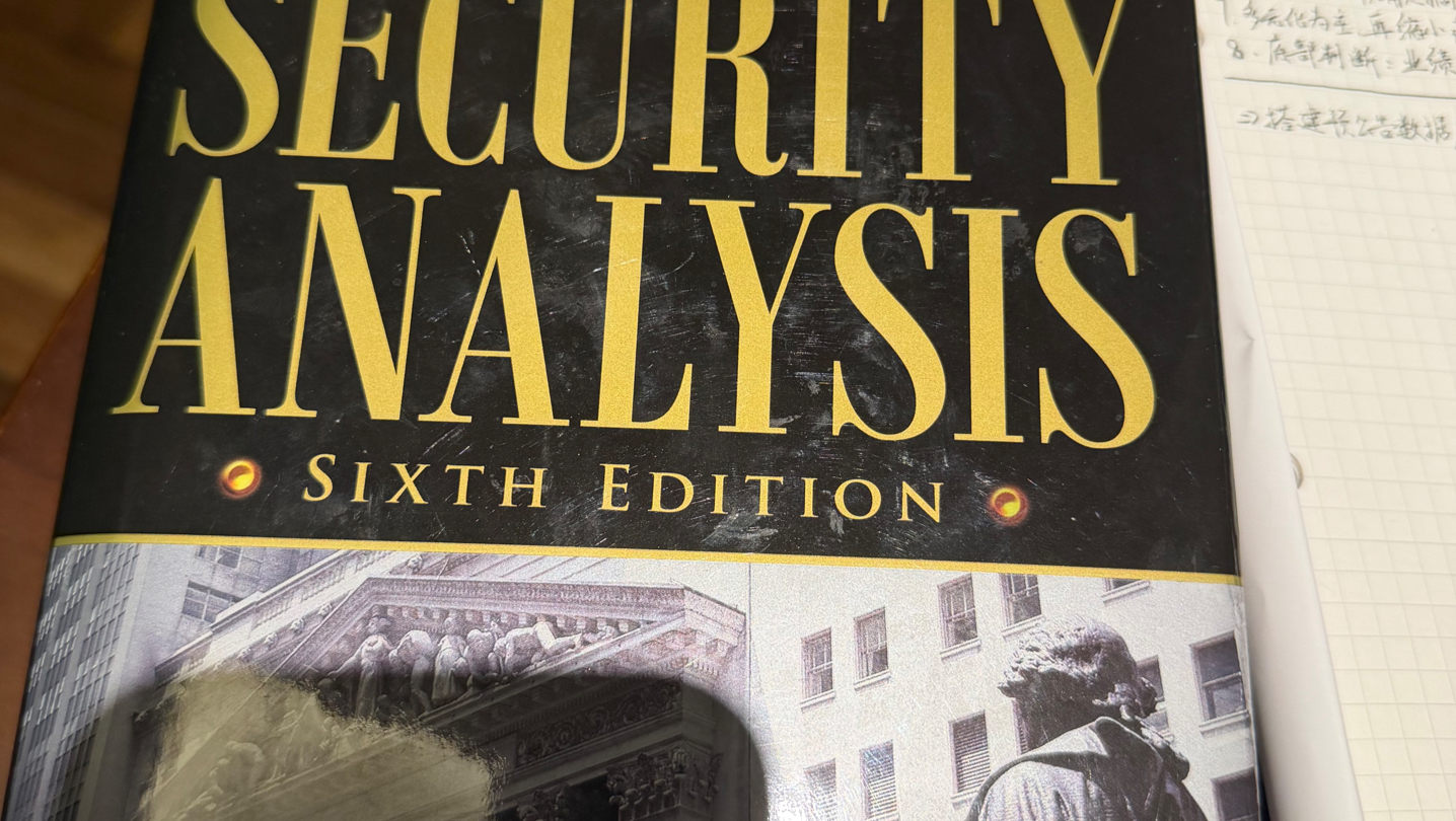 【直播回放】每周聊聊天 2026年02月01日18点场