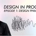 何谓设计  工业设计过程1 Design in Process Episode 1- Design Philosophy