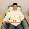武汉大学生帅哥刚出手术室，来看他的术后状态非常惬意