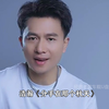 曾火遍全网的网络歌曲，你还能唱出来吗？多年以后听着依然经典