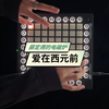 周杰伦这首歌应该没人听过吧