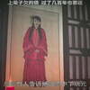 前世欠下情债，今生以命偿还