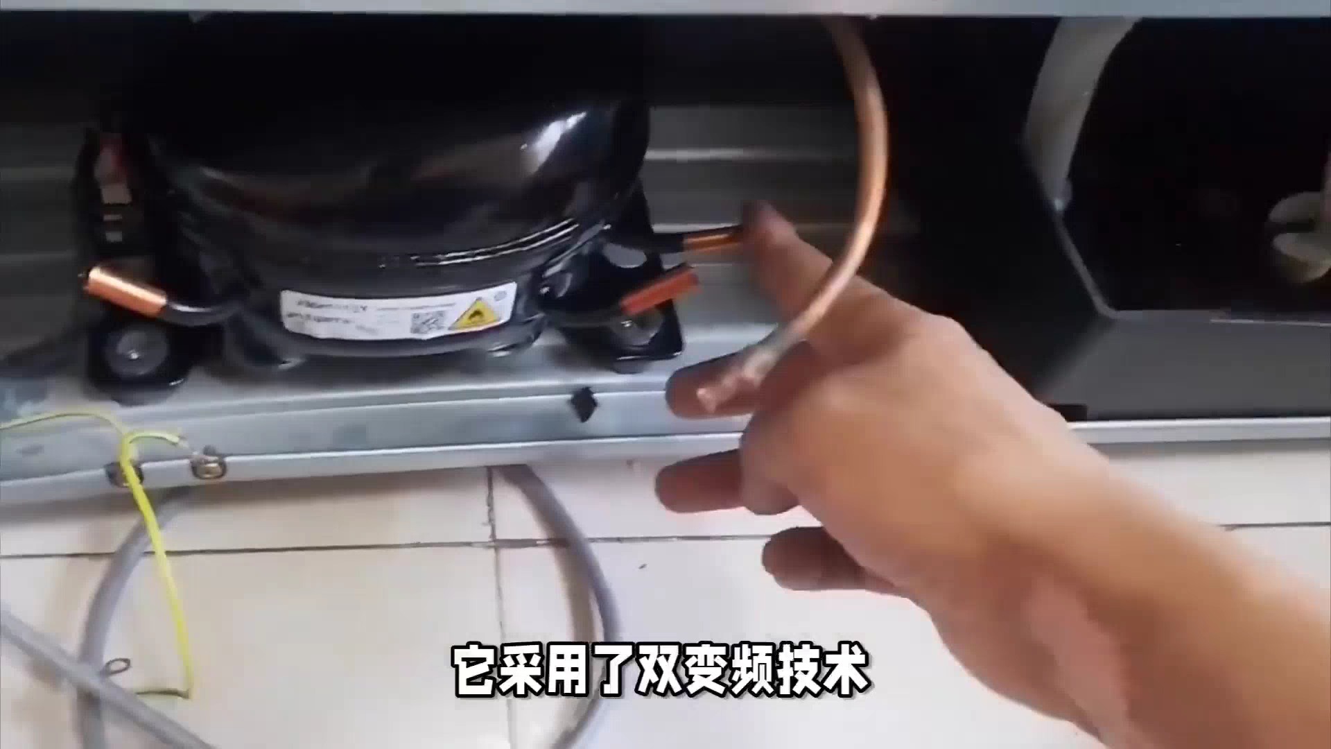 华凌589冰箱HR-589WKP全方位深度解析，看看用过的人的说法