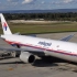 【中文字幕/熟肉】揭秘马来西亚航空MH17空难之谜