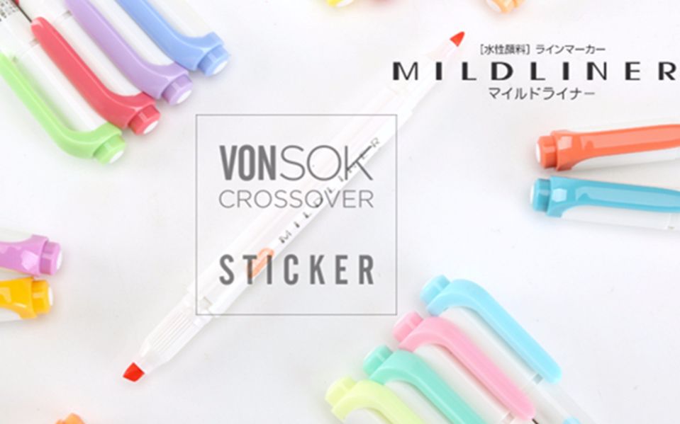 【纵向书写】20色够你挑花眼的网红—斑马Mildliner荧光笔