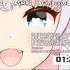 さきゅばのえshiko