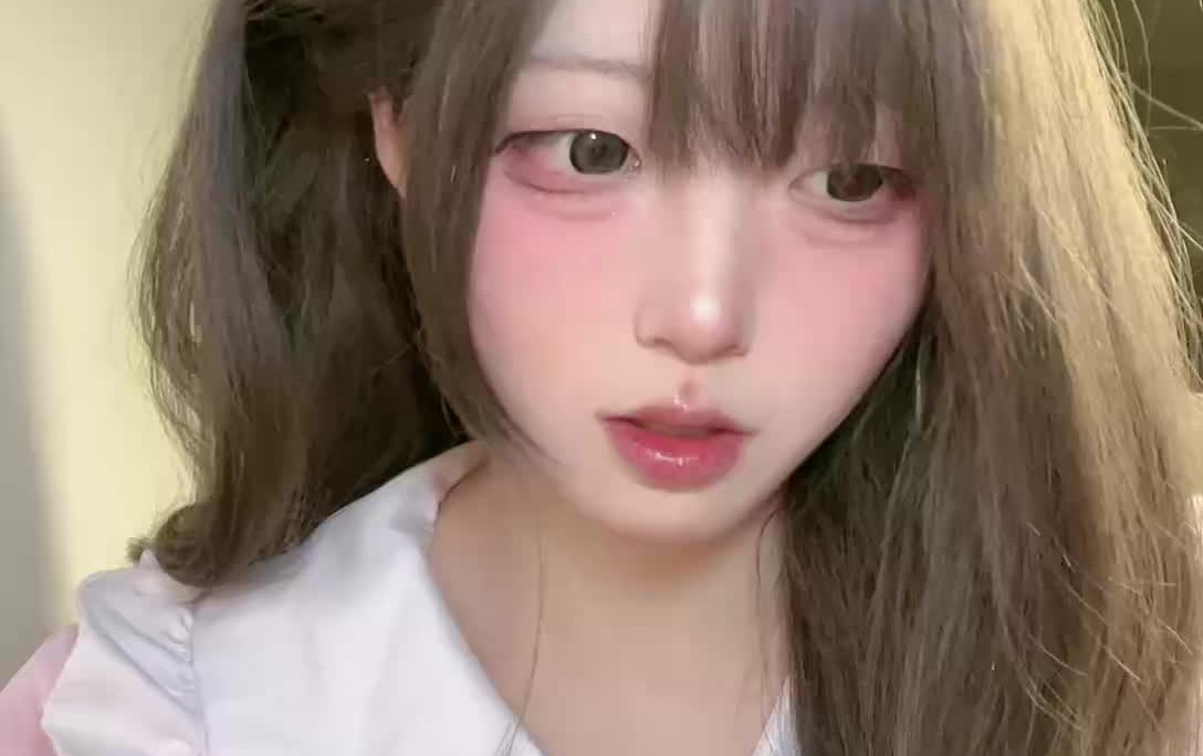 [Annihilation] 12-17