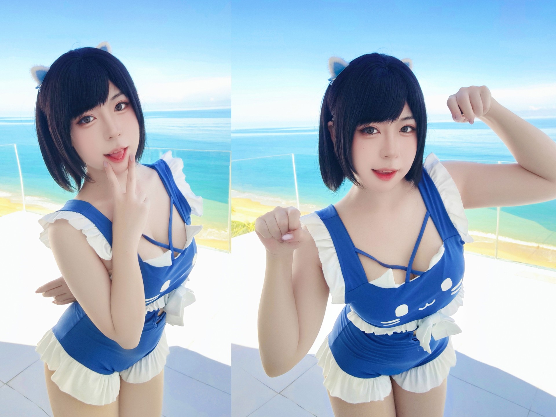 Shiburamine/Meow Meow!