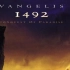 Vangelis - 1492 - Conquest of Paradise 范吉利斯 1492 征服天堂 OST