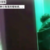 【彬准】就是这种小角落的暧昧感