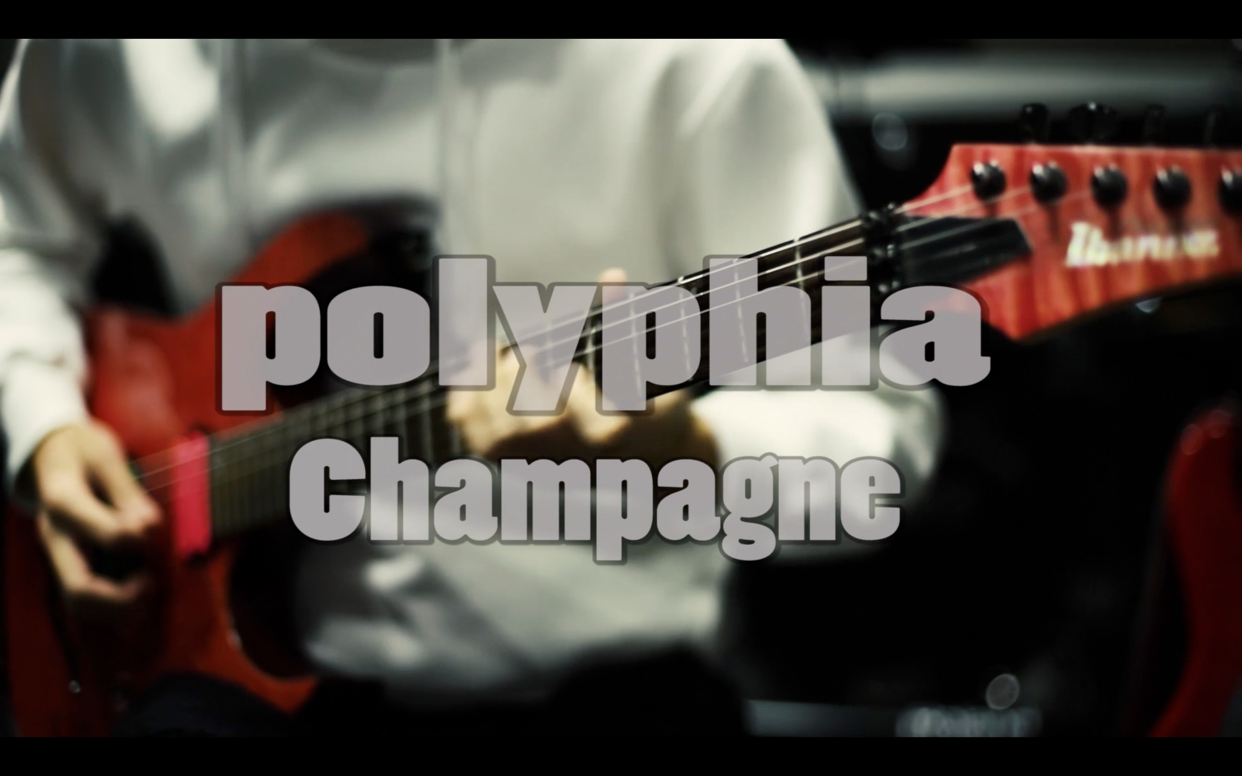 【梓楷&杨程】撩妹曲Polyphia-champagne