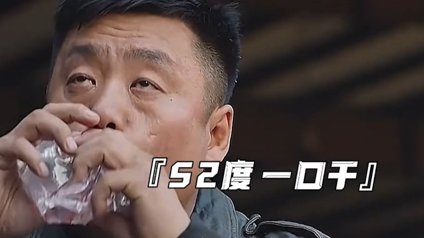 号称“酒神”的酒厂质检员，喝酒跟喝凉水似得！给小伙看蒙了。