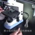 显微镜的油镜使用后镜头擦拭