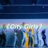 《City Girls》cover