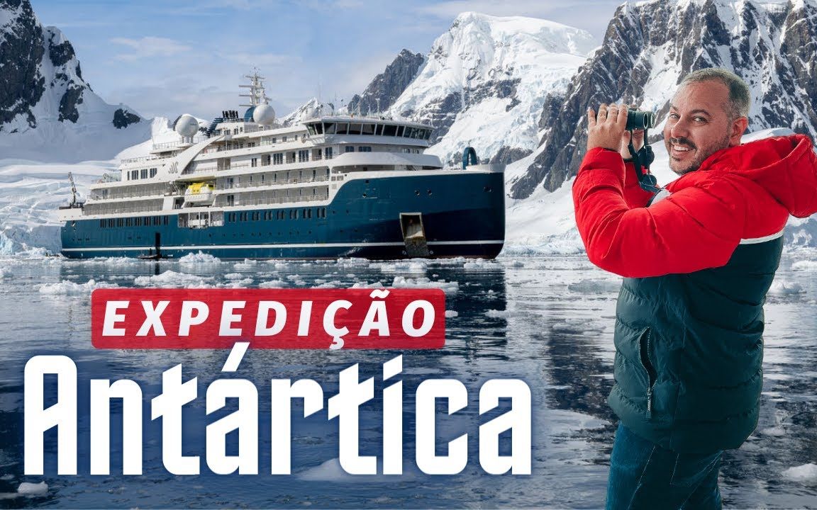 邮轮：前往南极洲的豪华游轮 (机翻中字）