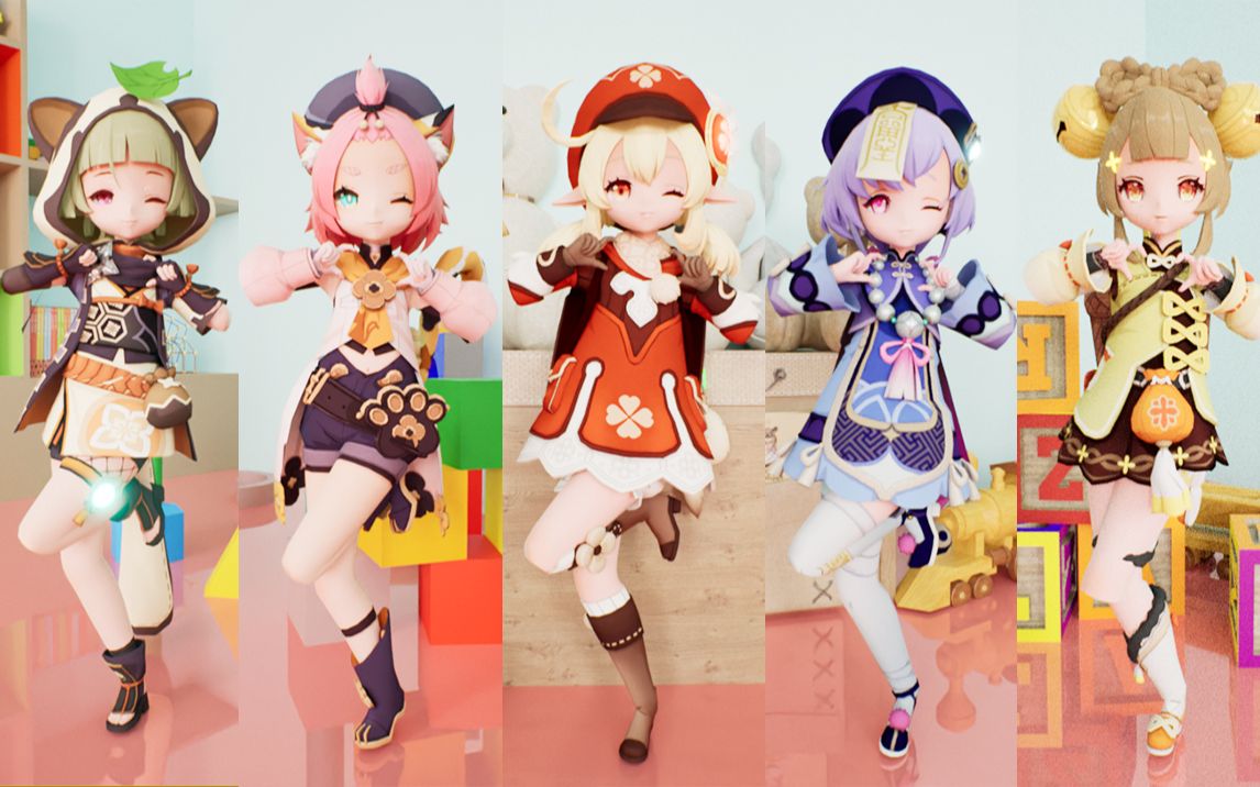 [Hara-kami] Five equal parts of a cutie is really fragrant.