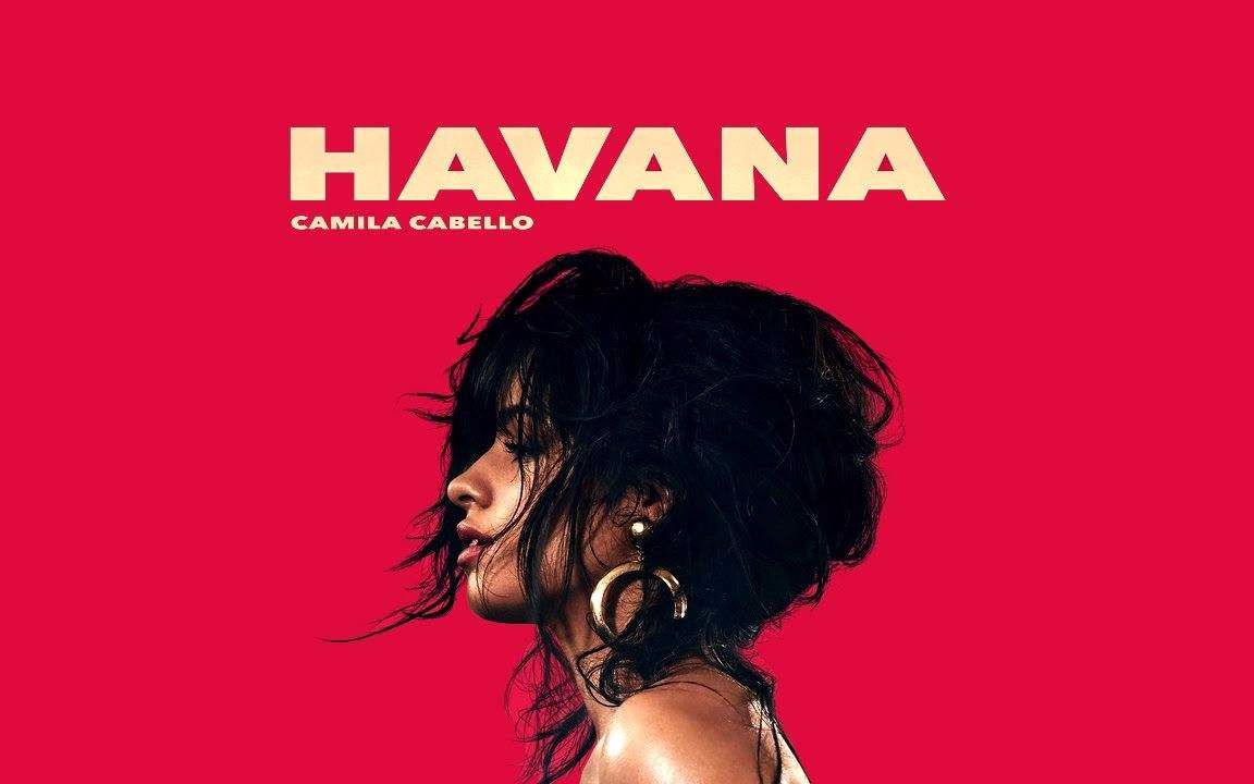 【可大王】havana-卡妹(戴上耳机听哟)