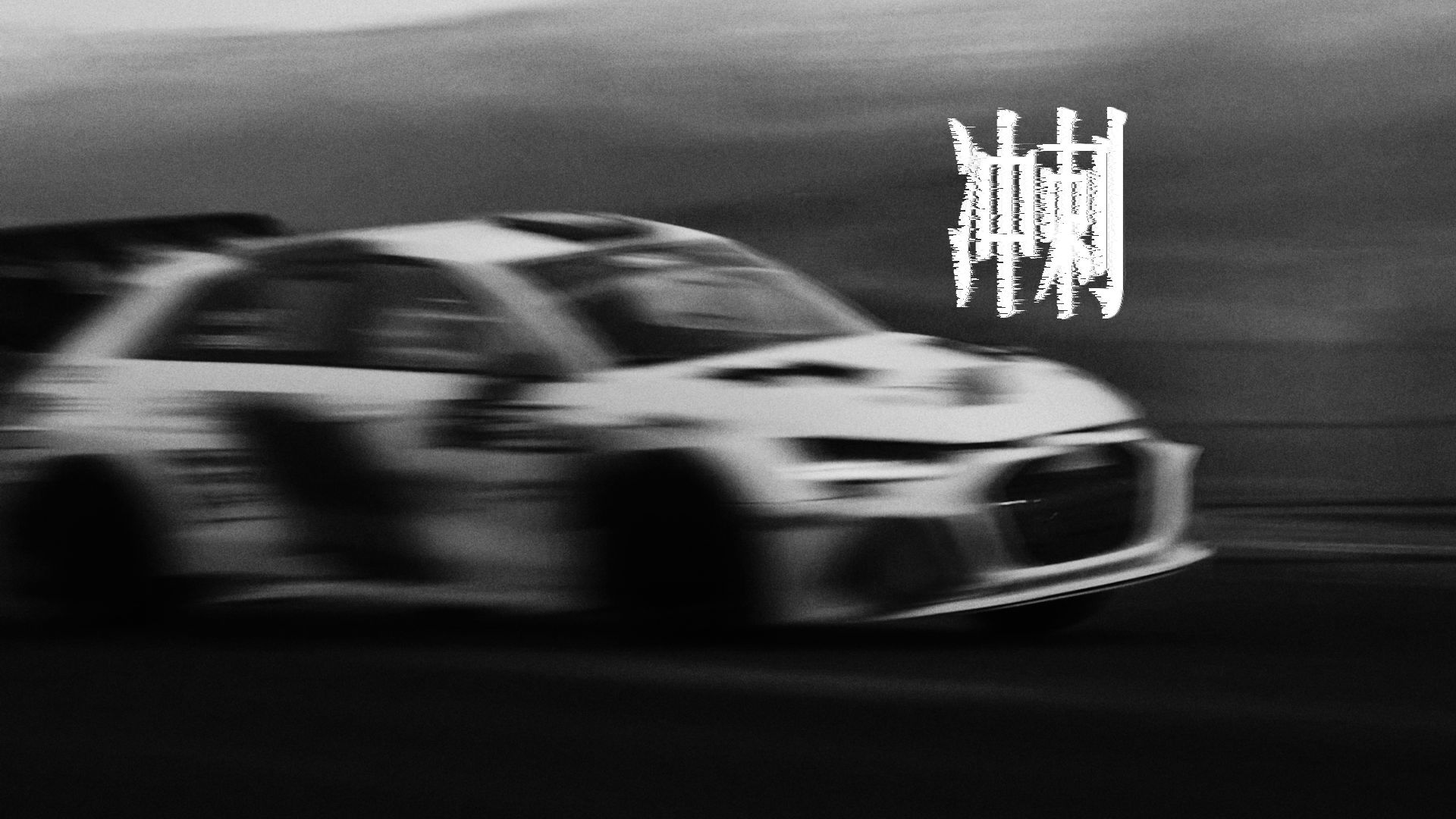 乐马不要加班_Edit