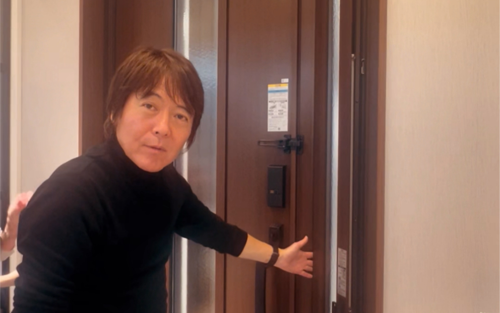 【跟着本间老师看日本展厅系列】发现了有趣的通风玄关防盗门