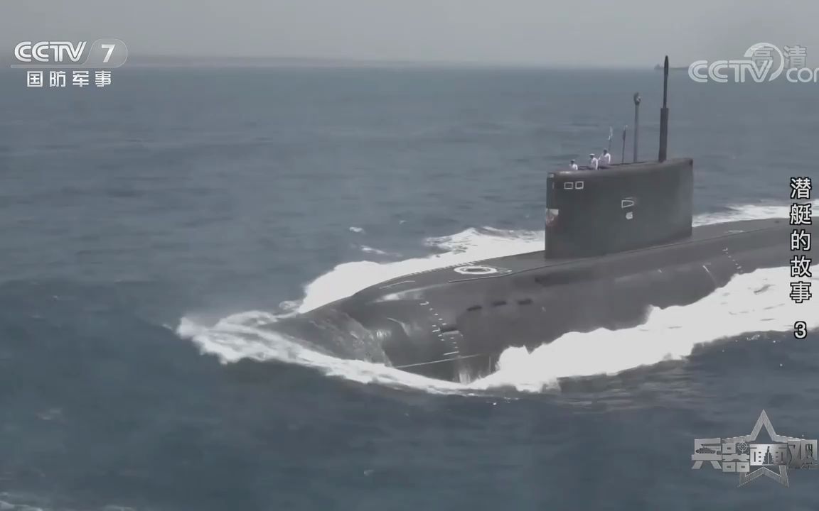 “基洛”级潜艇被称为“大洋黑洞”