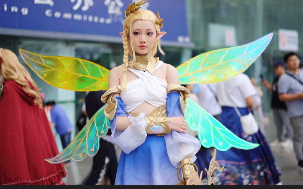 Princess Irene is online!