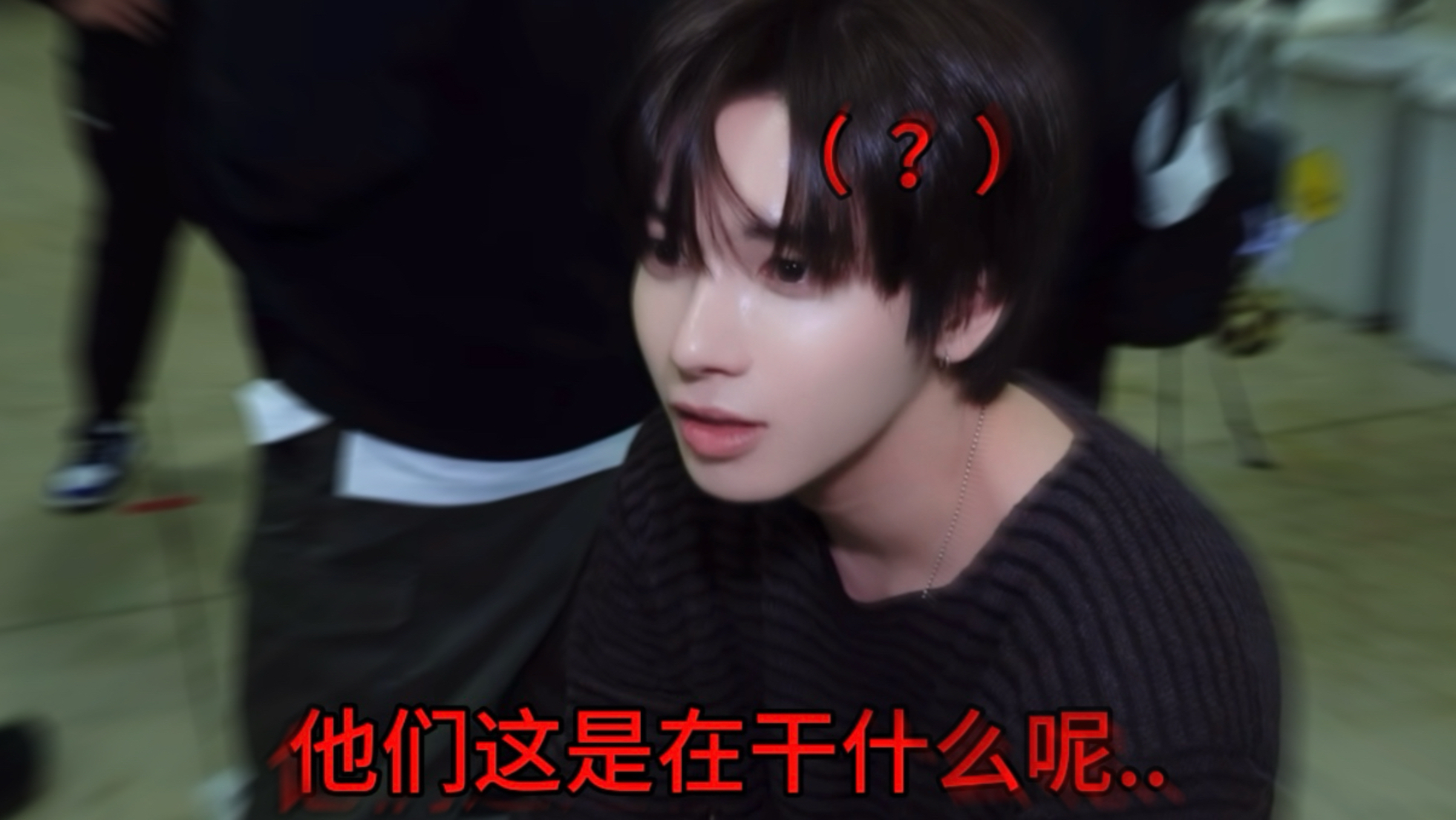 【TXT】出道多年仍对队友感到神奇…