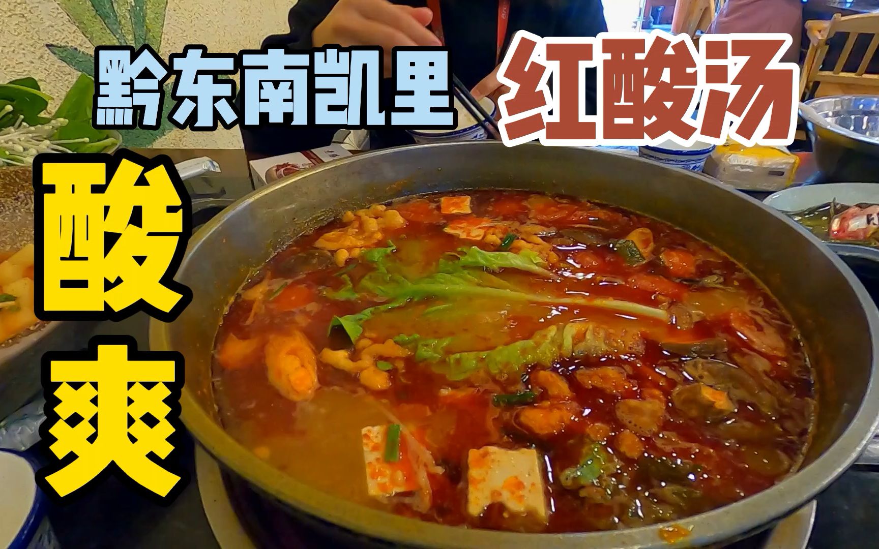 悦食谱-番茄肉末豆腐泡饭_张小早-站酷ZCOOL