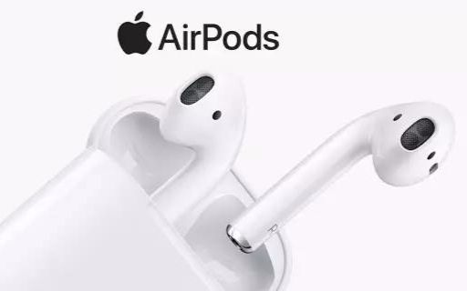 苹果无线耳机 - AirPods 官方宣传片（中文字幕）