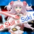 【Beat Saber】平均值OP 哇吼哇吼！(Smile Skill = Suki Skill!)