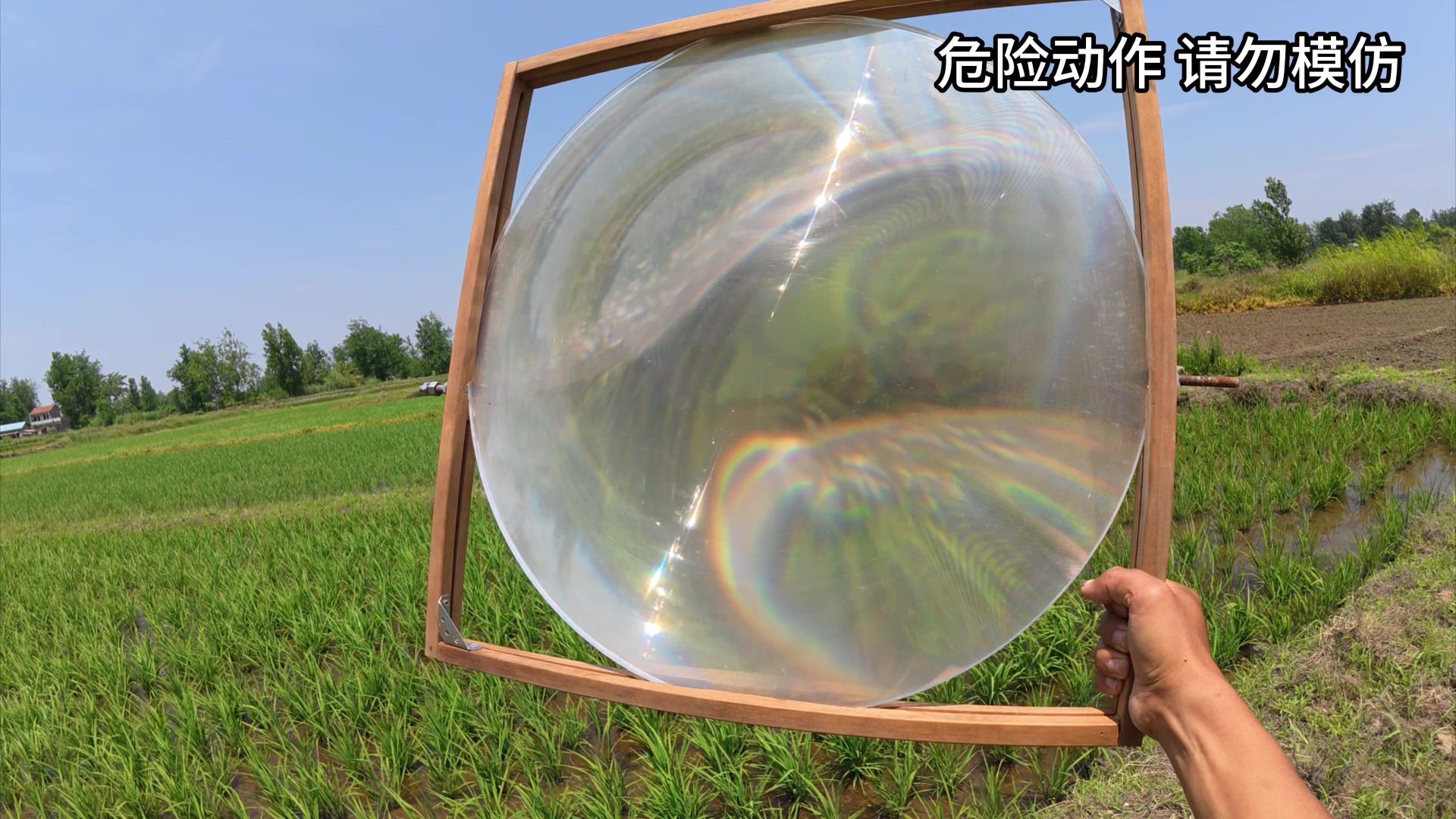 人族至宝菲涅尔透镜，水底虫族的末日天灾