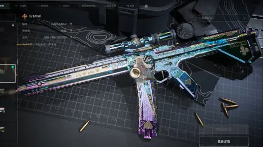 【三角洲行动】优品K416命运炫彩模板分享