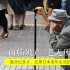 老无所依濒临破产，高分纪录片还原真实的日本老年人生活