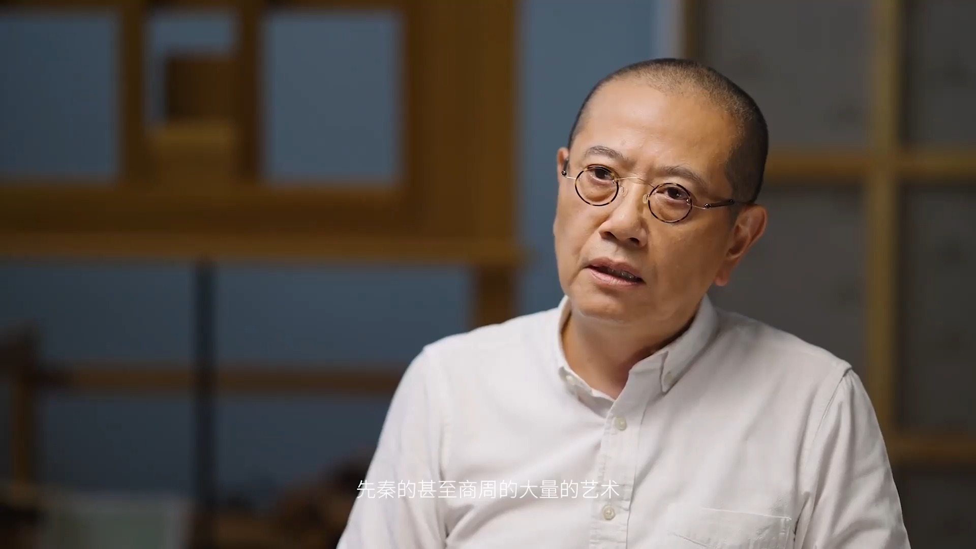 陈丹青：中国人的样子