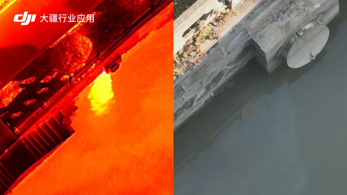 工厂偷排污水，肉眼看不出？无人机热成像精准锁定