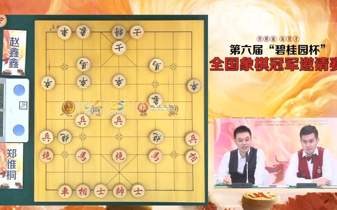 百家乐- 百家乐官方网站- 百家乐APP下载成毅美式复古造型赢麻了 谁看了能不心动！