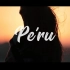 【最佳旅拍】油管80万播放量旅拍大作「Lets Go - Peru 」